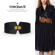概美 饰带 显瘦百搭真皮宽腰带松紧女士腰封牛皮皮带连衣裙外搭装