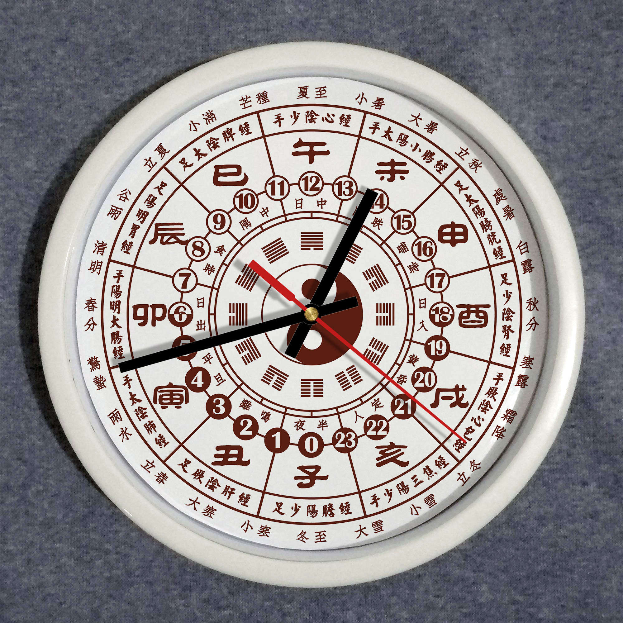 包邮中式静音24小时挂钟子午流注
