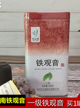 商超忆江南罐装清香型一级铁观音