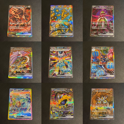 宝可梦 PTCG 日版 SV8a 太晶盛典 SR SAR UR 合集 伊布 多龙 苍炎