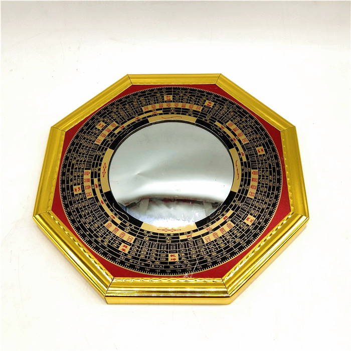 挂件金边太极虎头挂件八卦镜