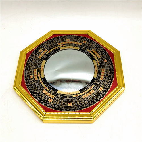 挂件金边太极虎头挂件八卦镜