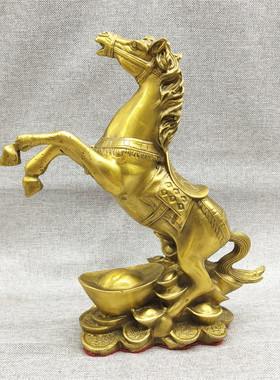 生肖午马黄铜马摆件元宝马飞跃招财立马发财抬腿马到成功家居礼品