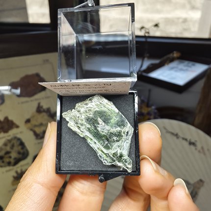 金绿云母原石天然矿物晶体标本猫矿石能量石晶宝石地质科普教学