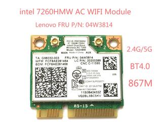 联想IdeaPad E440 E540 Flex14 15 15D 5G无线网卡AC7260 7260HMW