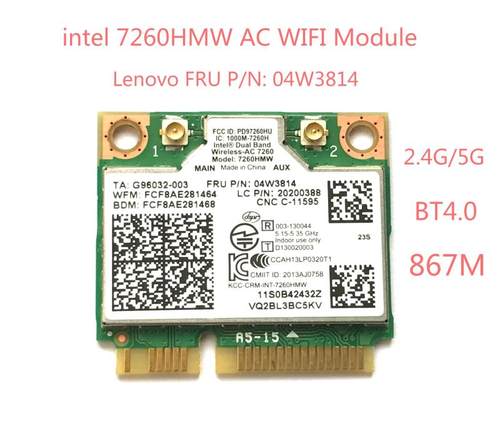 联想IdeaPad E440 E540 Flex14 15 15D 5G无线网卡AC7260 7260HMW