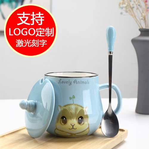 陶瓷早餐杯牛奶杯定制马克杯带盖