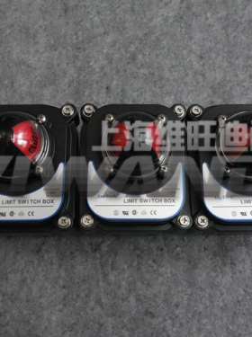 MLS-100限位开关 MORC限位开关 MLS-300限位开关 MLS800-S开关