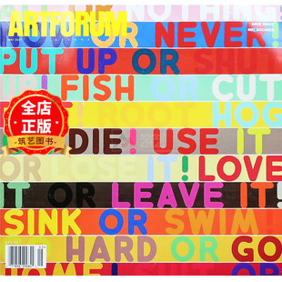 美国当代艺术杂志 ARTFORUM 2025年5月 MAY当代艺术作品报道与评论