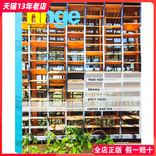 12月 另有单期可选 2020 建筑室内装 2021 E01 香港hinge杂志 修设计资讯杂志 订购2024全年4期