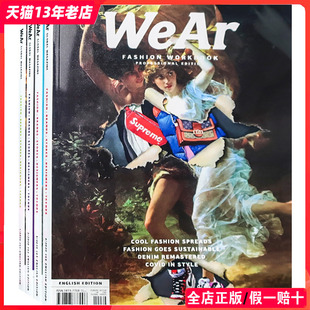 潮流杂志服装 鞋 现货 64期 帽箱包设计 杂志英文版 WeAr EDITION 国际时装 2020年全套4本 ENGLISH