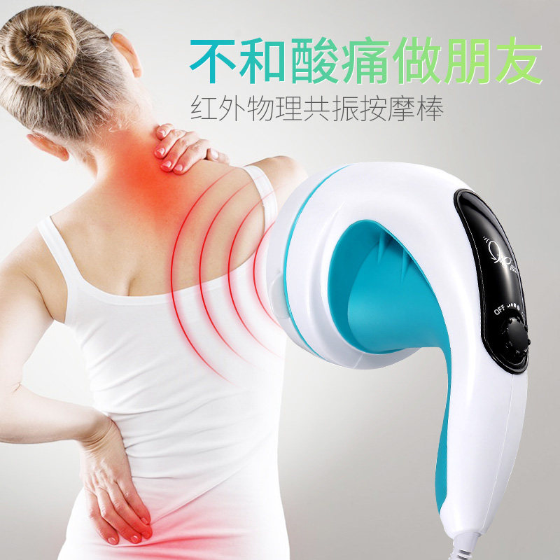诺嘉美体仪MM310多功能按摩器减肚子神器颈椎腰椎肩颈老人按摩仪