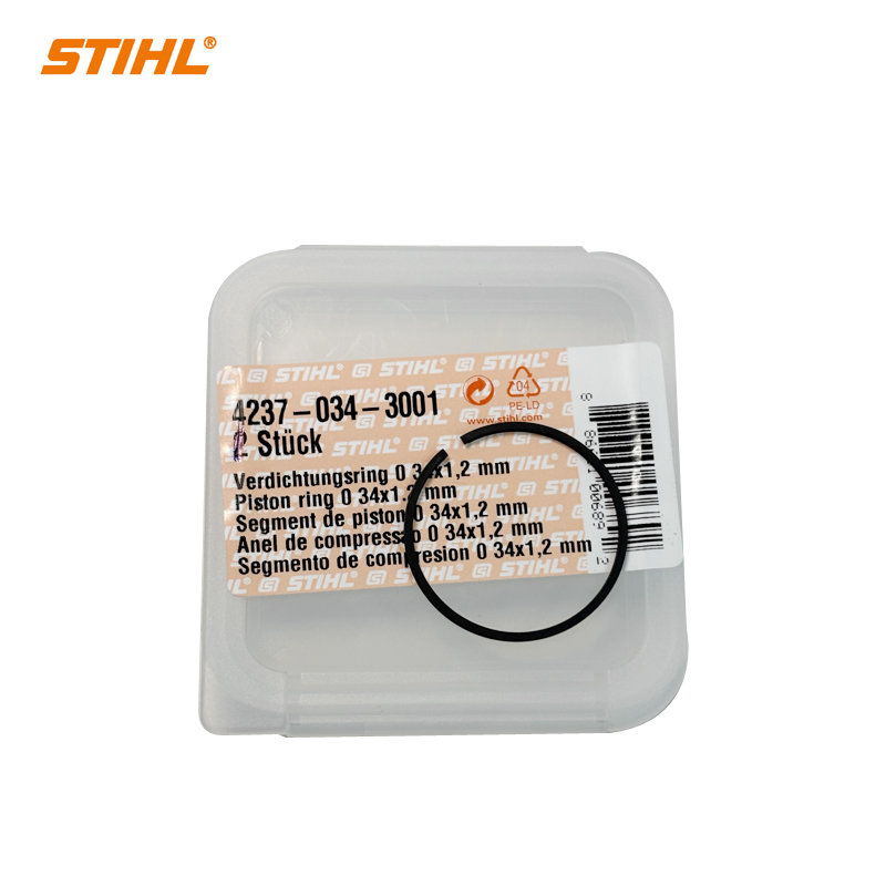 STIHL斯蒂尔原装BG56/86C-E吹风机/HS82T/87R/55绿篱割草机活塞环