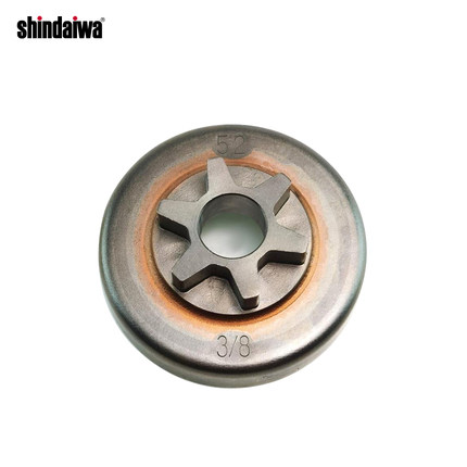 原装ECHO爱可CS2511TES新大华251TS单手油锯链锯离合碟链轮