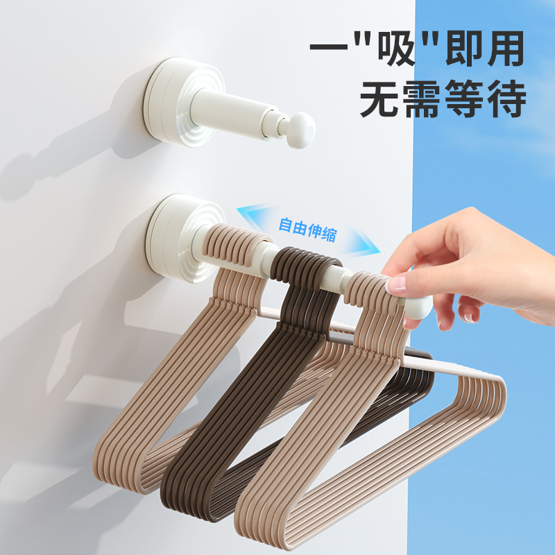 吸盘衣架收纳神器可伸缩壁挂免打孔收纳架多功能衣柜门后伸缩挂钩