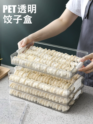 Food -Распространенная коробка для пельмени Специальные быстрые пельмени, многослойные холодильники, коробку для замораживания, храните свежее -хранение ящика для хранения