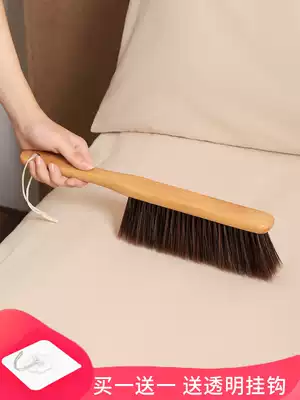 Large soft wool wooden handle sweeping bed brush Household bed brush dust removal brush bedroom ash removal broom dust removal anti-static brush