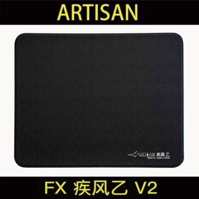 【顺丰空运】ARTISAN 阿特赞 剑匠疾风乙 V2 旗舰款均衡型鼠标垫