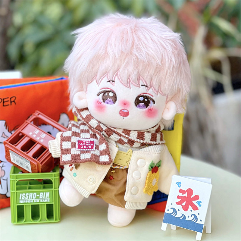 20cm防弹少年团棉花娃娃田柾国BTS毛绒原创玩偶明星公仔玩具节