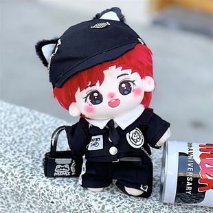 20cm薛之谦棉花娃娃薛宝毛绒原创玩偶明星周边公仔节日礼品现货