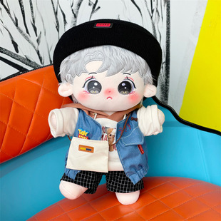 40cm蔡徐坤棉花娃娃蔡小包毛绒原创玩偶明星公仔玩具节日礼品现货