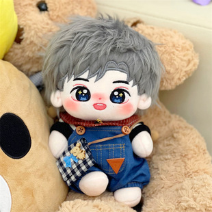 20cm张康乐棉花娃娃毛绒原创玩偶张乐乐明星公仔玩具节日礼品现货