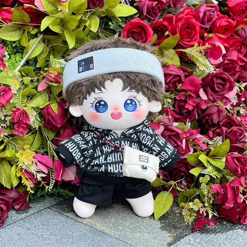 40cm比尔金棉花娃娃马群耀BKPP毛绒原创玩偶明星公仔节日礼