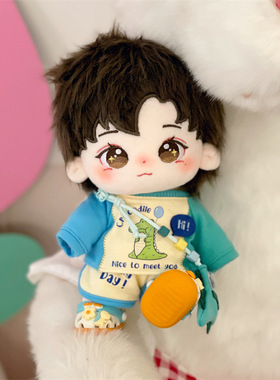 胡一天棉花娃娃新款胡怼怼毛绒玩偶明星公仔原创节日礼品现货批发