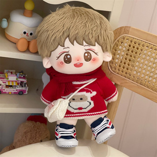 40cm张真源棉花娃娃小甜源大号正品 原创玩偶毛绒明星公仔礼品现货
