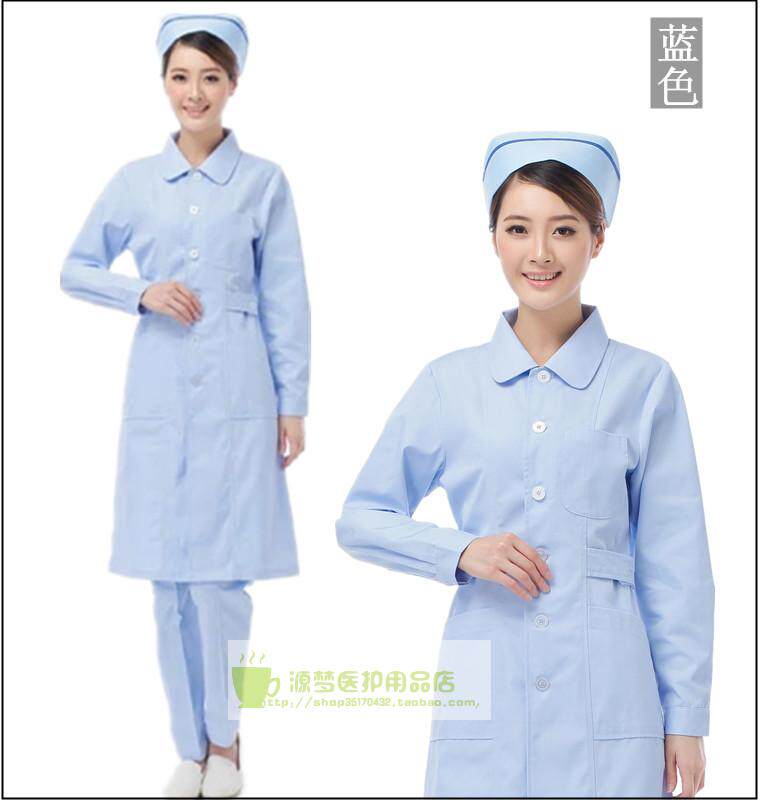 Uniforme infirmière - Ref 1856633 Image 4