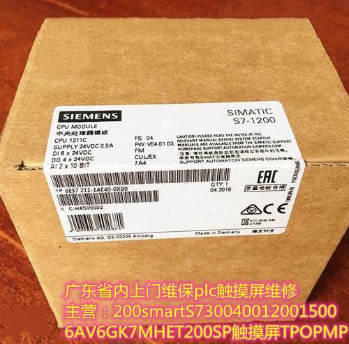 6ES7211-1AE40-0XB0S71200