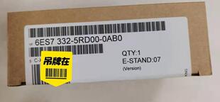 6ES7 深圳siemens 0AB0 5RD00 332 6ES7332