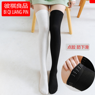 点胶防滑过膝袜子女薄款韩国日系长筒高筒长袜大腿丝袜半截春秋季