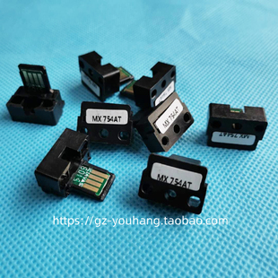754NT 6508 7508 适用夏普MX M6508N 754AT 654粉盒芯片 754CT
