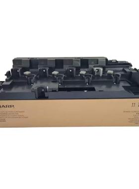 夏普SF-S262RC废粉盒SF-S602DC/SF-S502DC/SF-S402RC废粉仓收集器