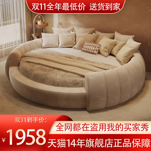 奶油风泡芙圆床双人床意式极简南瓜床婚床公主床轻奢ins主卧软床