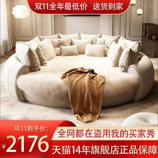 意式 轻奢塞纳圆床泡芙奶油风双人床ins风轻奢主卧软床婚床公主床