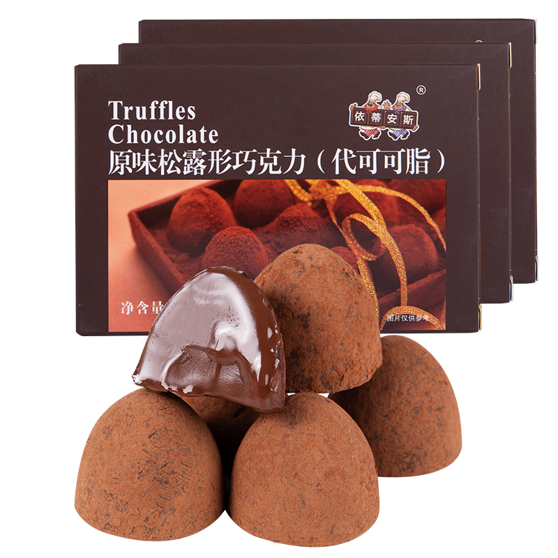 依蒂安斯原味牛奶松露形黑巧克力150g网红零食盒装（代可可脂）|msdalam kategori makanan ringan/Nuts/Specialty, Chocolate, Cendawan coklat - dari Buy2taobao.com untuk memberikan perkhidmatan ejen Taobao profesional membeli