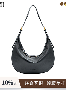 OMI/欧米头层牛皮真皮月牙包女复古单肩包托特包饺子包通勤百搭