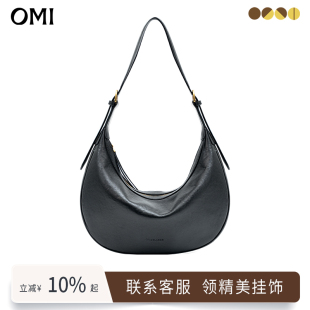 OMI 欧米头层牛皮真皮月牙包女复古单肩包托特包饺子包通勤百搭