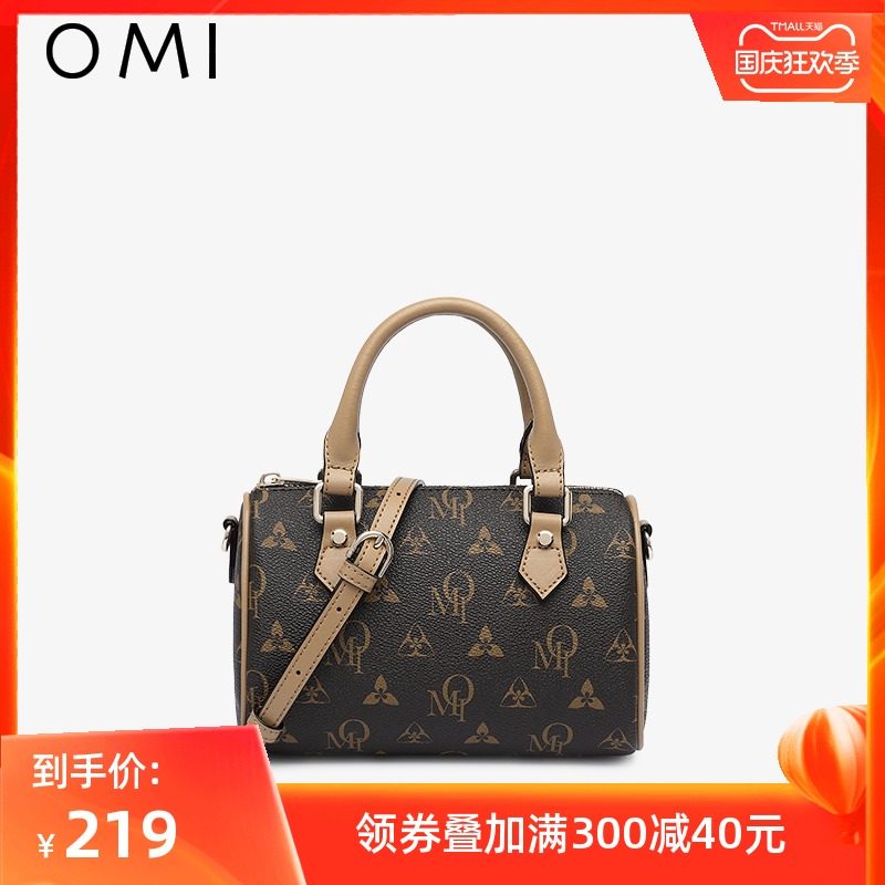 欧米OMI女包2021新款潮波士顿单肩包时尚ins斜挎枕头包网红包包夏