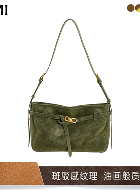 欧米OMI水桶包2025秋冬款女通勤包包大容量托特包真皮斜挎单肩包