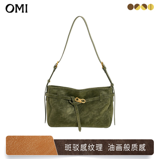 欧米OMI水桶包2025秋冬款 女通勤包包大容量托特包真皮斜挎单肩包