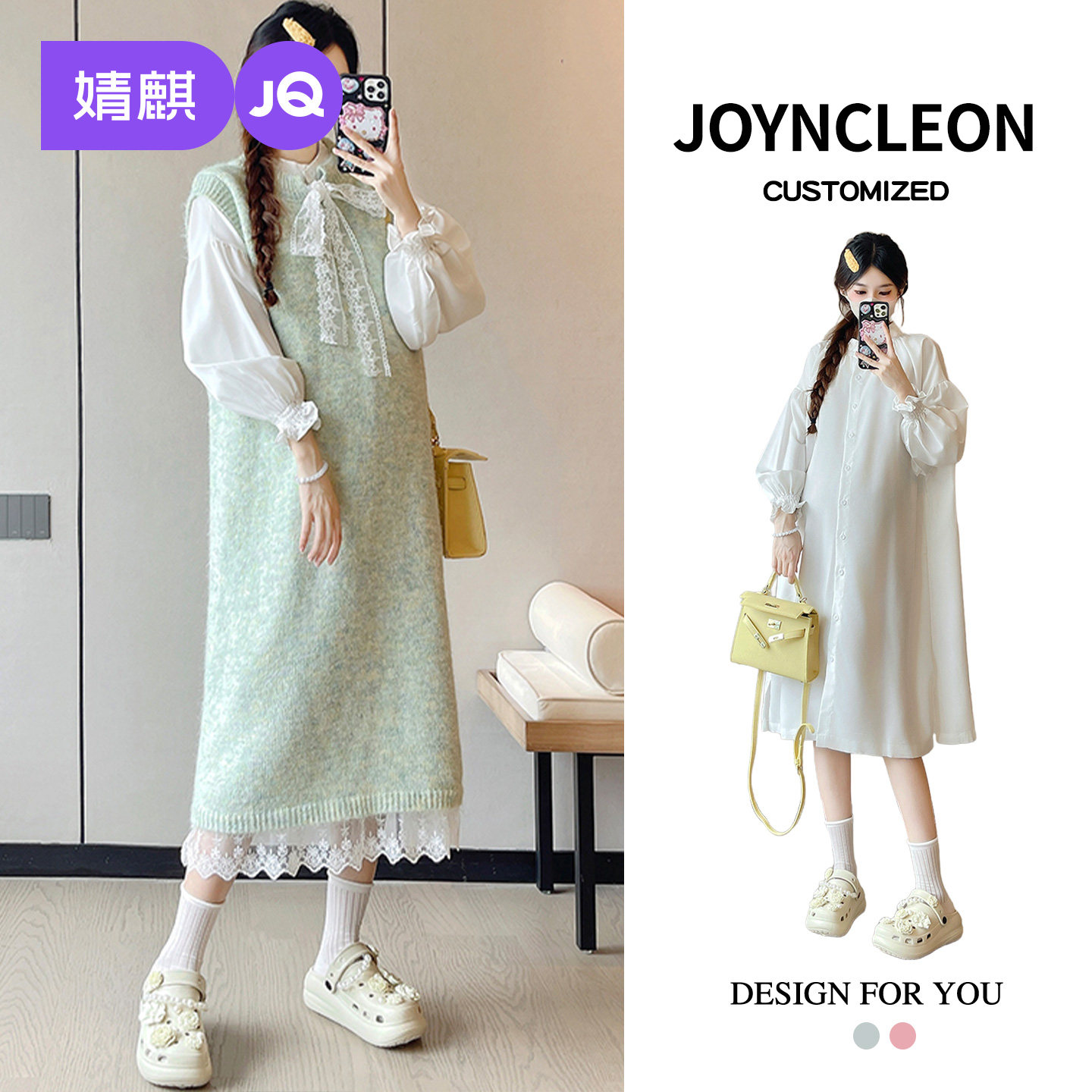 婧麒孕妇装孕妇连衣裙过年洋气冬装孕期漂亮泡泡袖孕妇裙子穿搭女,孕妇装/孕产妇用品/营养,连衣裙,淘宝优惠券,粉丝福利购,淘宝优惠卷