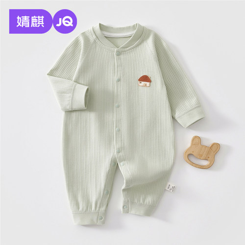 婴儿春秋连体衣宝宝哈衣