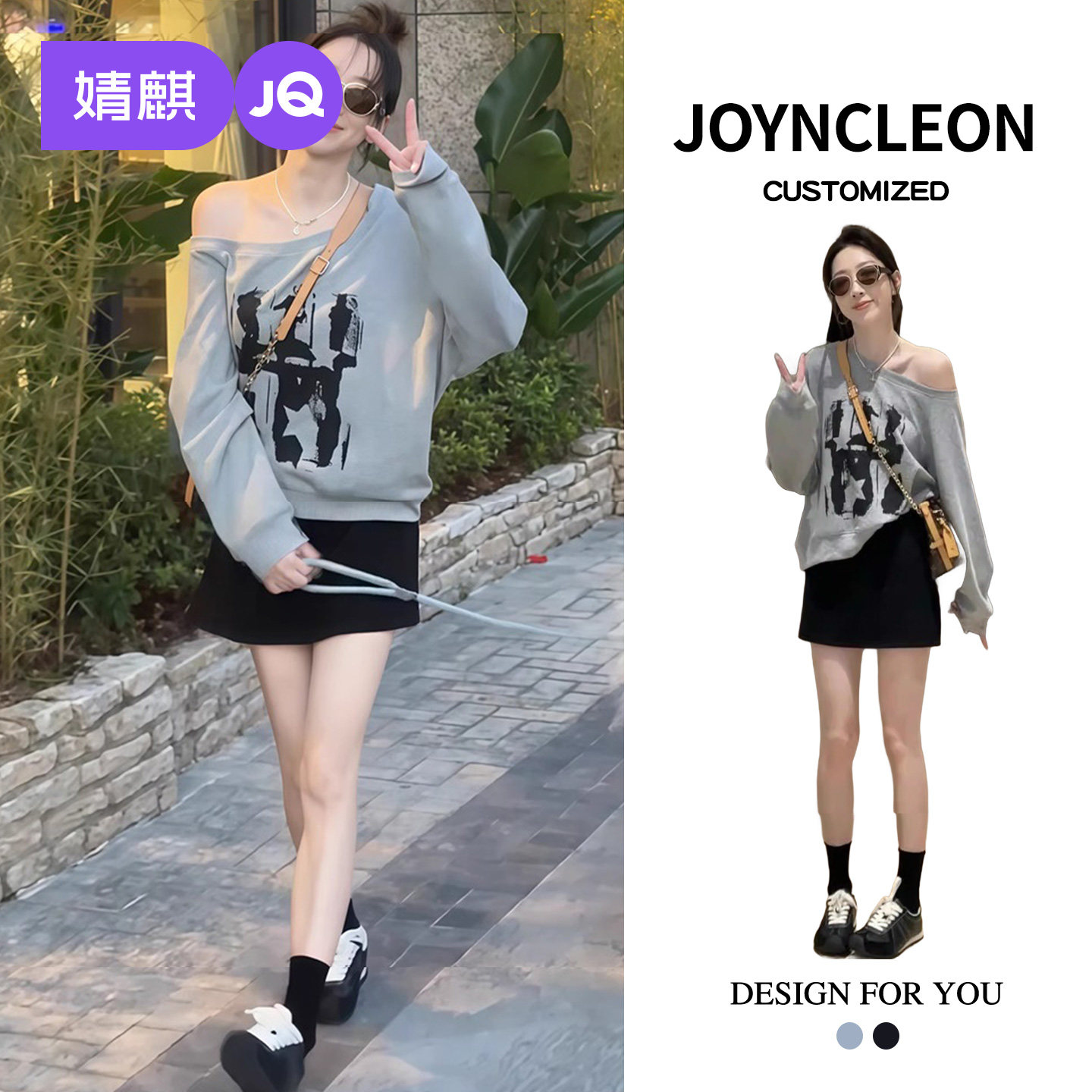 婧麒孕妇套装春夏装2026新款连衣裙短袖上衣半身裙子孕妈高级穿搭