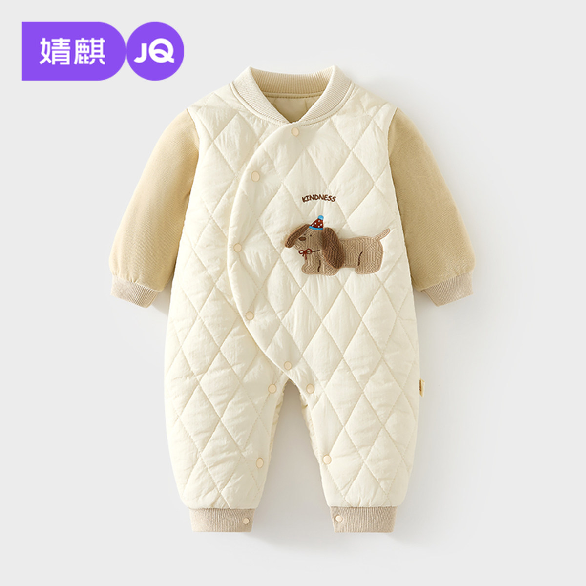 婧麒婴儿夹棉连体衣冬季加厚保暖爬爬服新生儿衣服宝宝外出服棉服