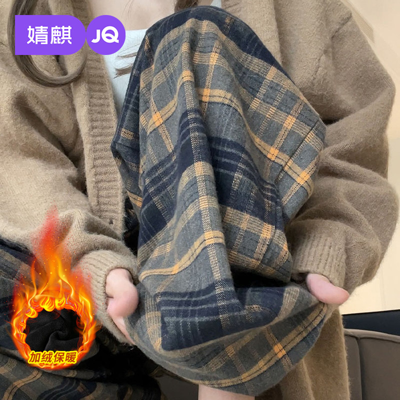 婧麒孕妇裤冬外穿不勒肚子加厚托腹阔腿裤孕期大码加绒棉裤孕妇装,孕妇装/孕产妇用品/营养,孕妇休闲裤,淘宝优惠券,粉丝福利购,淘宝优惠卷