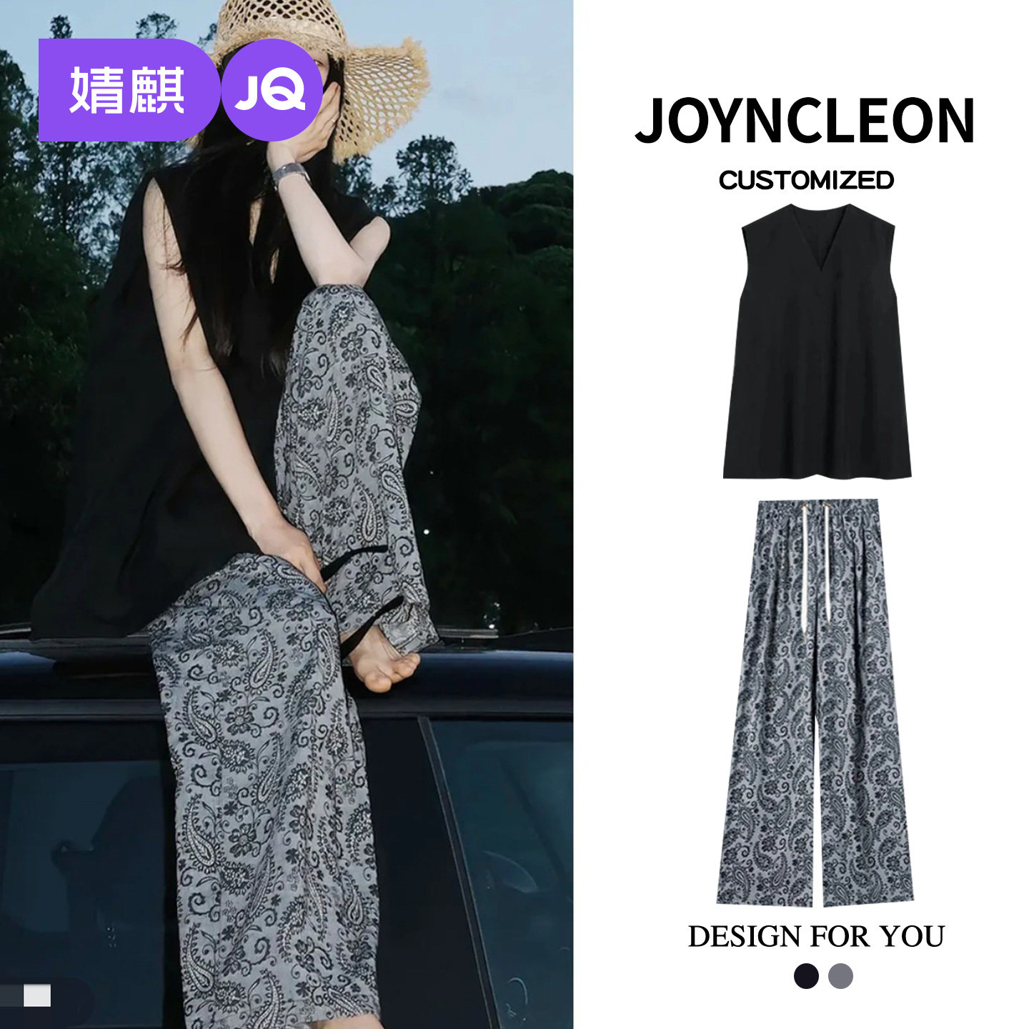 婧麒孕妇装2025新款夏洋气孕妇上衣显瘦孕妇裤子时尚高级孕妇套装