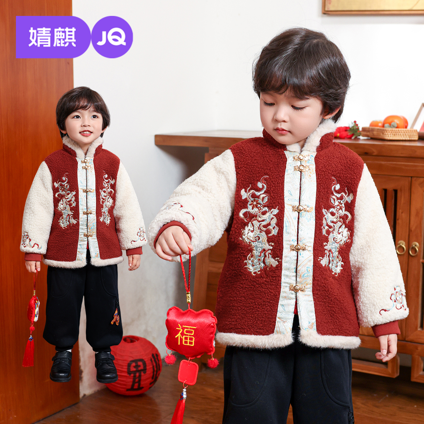 婧麒宝宝红色外套男女童新年羊羔毛衣服儿童唐装过年服冬装拜年服